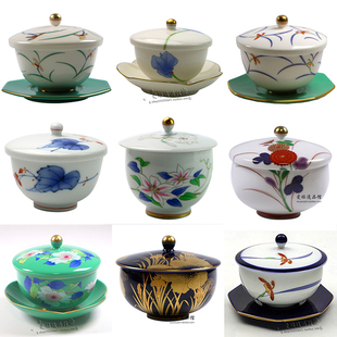 香兰社茶杯托碟盖子进口有田烧茶具小盖碗轻奢日式单只陶瓷杯