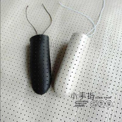 保护受伤手指的手指套 防护 透气指甲保护套 超薄透气断指保护套