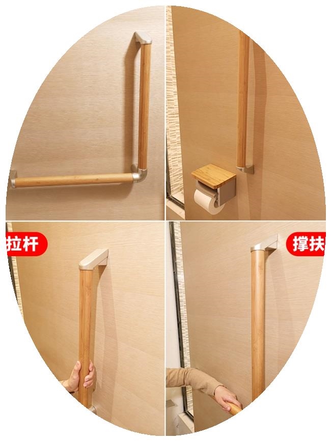 马桶实木扶手浴室卫生间厕所老人E无障碍防滑栏杆拉手助力扶手