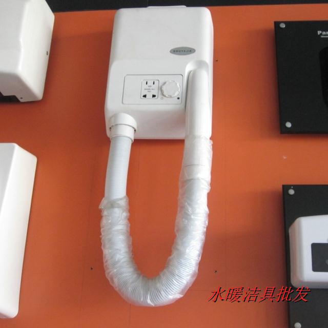 美发干发器 挂壁式 干手器 干肤器 手动美发器 干肤V机 墙壁吹风