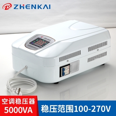 振凯全.a5p空调稳压家220v1自动5000w大功率器用稳压器挂壁5k