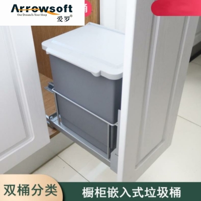 。橱柜门垃圾筒厨房置o物架可放垃圾桶拉篮款厨柜内放置简约套餐