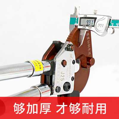 J40剪切J95电线剪剪切钳大口断线 电缆剪钳钢绞线J100线缆齿轮式