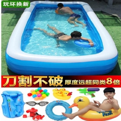 速发充气水池儿童游泳池家用6周岁以上加厚宝宝三洗澡套装 洗澡桶