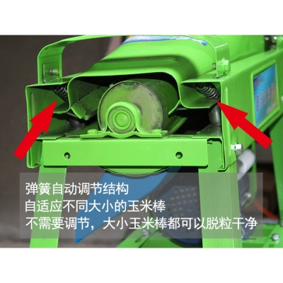 玉米脱粒机打苞米机器电动大小型家用220v剥粒打刨粒苞剥离器w