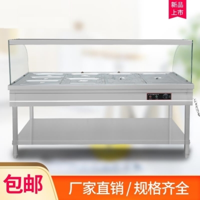 餐车饭店保温售饭台冰粉卖粥车分数车多功能保温柜T宴会加深加厚