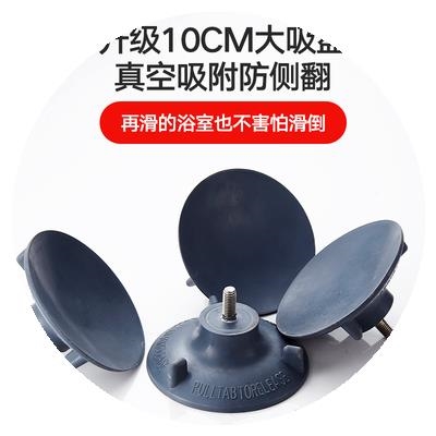 老年人洗澡椅孕妇浴室沐浴椅子残疾人老人淋浴凳S洗澡扶手靠背坐