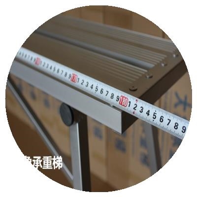 马凳装 施工承重梯升降凳平台梯伸u缩折叠大象便携式 修脚手架刮腻