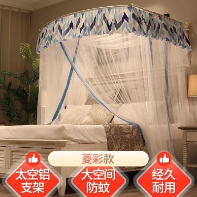 速发睡觉家用蕾丝帐幔160防蚊布韩版半圆形床幔x200滑轮蚊帐2米床