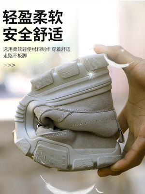男钢包头防砸防刺穿w轻便电焊工防滑耐磨防护工地工作鞋 劳保鞋