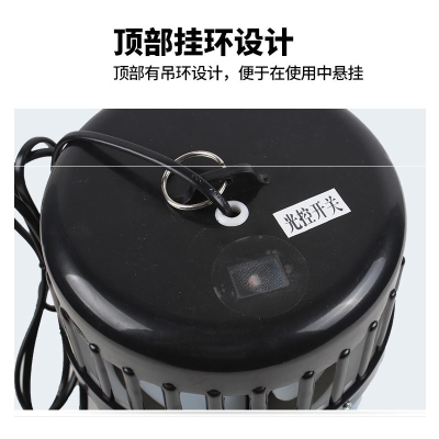 猪场养殖场专用灭k蚊器 环保型光触媒灭蚊器 室户外灭蚊灯扑蚊蝇