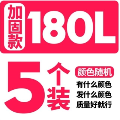 现货速发行李袋子大号农民工轻便耐用耐磨棉被装衣物储物牢固大容