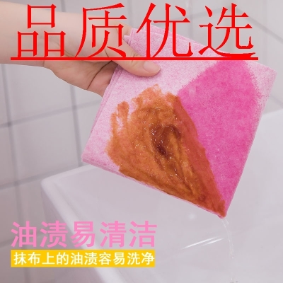 椰壳抹布洗碗布家用厨房不u沾油懒人抹布家务清洁吸水不掉毛刷碗