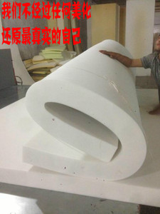 新品高密度加厚海绵单双人学生床垫飘窗榻榻米垫T定做沙发垫防滑