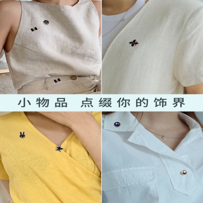 领口胸口迷你小纽扣式 防走光可爱日系胸针扣胸花开衫 压配饰