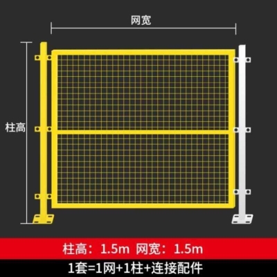 推荐车间铁丝网围栏围墙隔离移动护栏网隔板仓库用加粗钢丝网组装