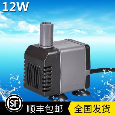 松宝鱼缸潜水泵水族箱抽水循环泵盆景假山抽水机静音泵