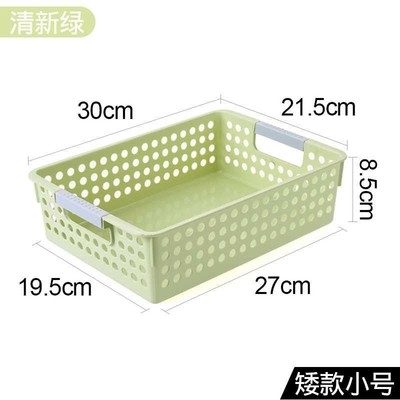 塑b料筐长方形厨m房菜篮小篮子配货胶蓝大号框子蔬菜框筐子