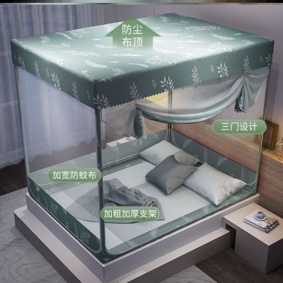 速发帐纱支架大空间遮光加密蒙古包蚊帐1.8m床半底罩儿需安装加高