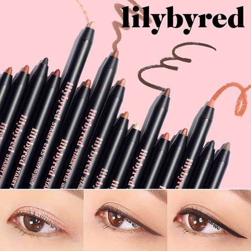 lilybyred眼线胶笔下至易上色