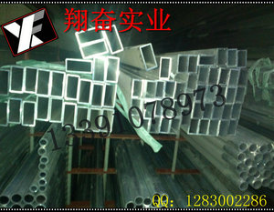 铝合金方管30*60*2 供应方铝通30*30*3 铝合金型材15*15*2/1