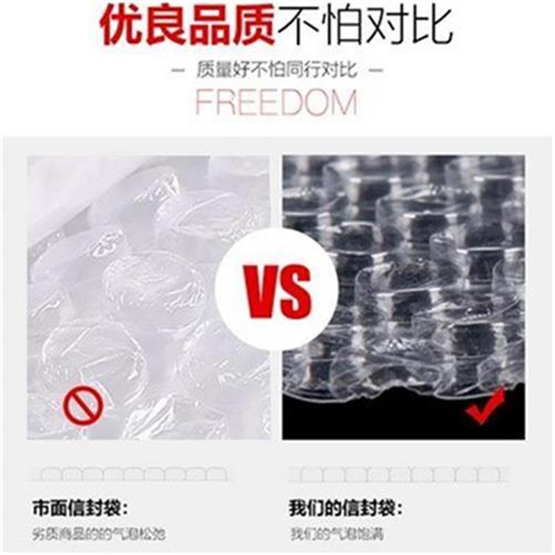 服装泡沫珠光膜白l色气泡袋加厚F防震M袋泡泡袋装包信封防水 包装 气泡信封 原图主图