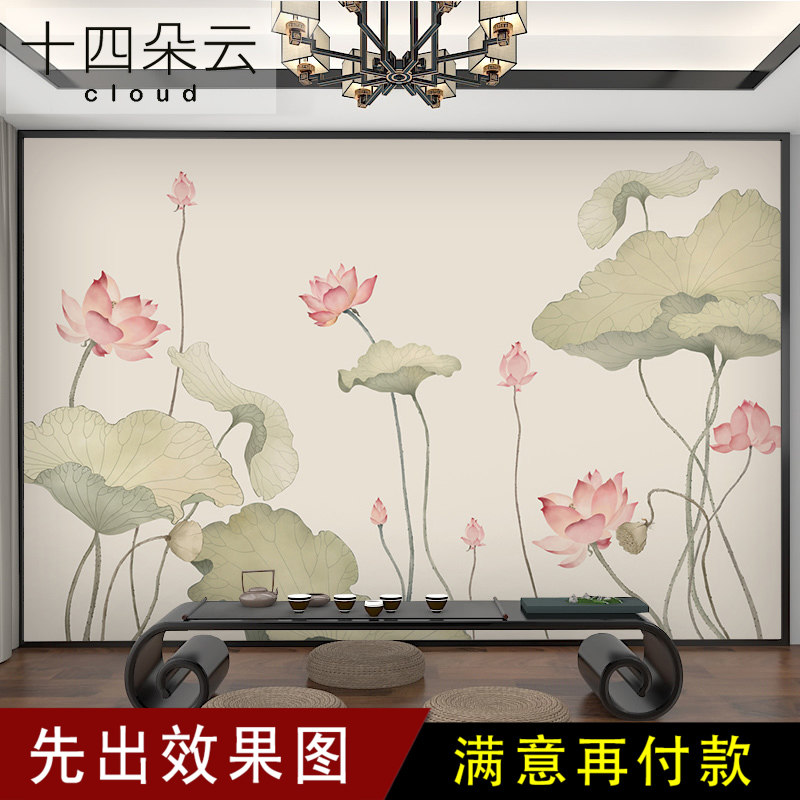 新中式高清手绘工笔o荷花客厅电视背景墙定制壁画荷叶墙纸壁纸墙