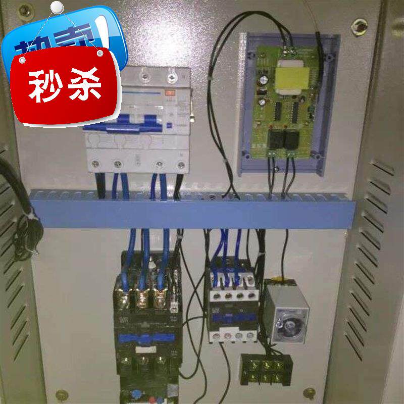 洗轮机建筑工地洗车机1车辆清洗机洗车x台 控制.q柜配电箱