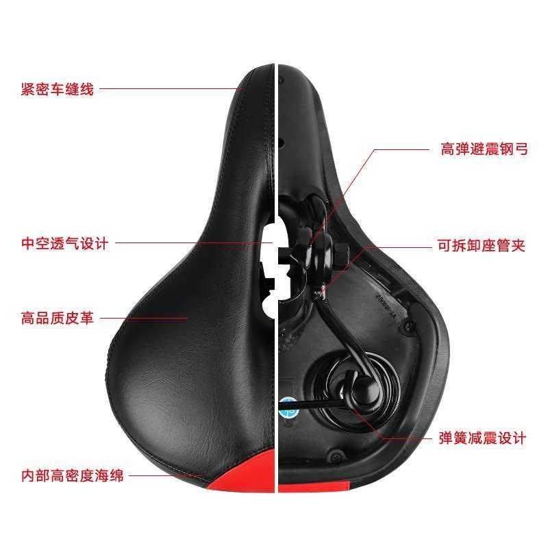 。12/1c4/16寸童车配件儿童自行车通用车座鞍座单车坐垫超软座包