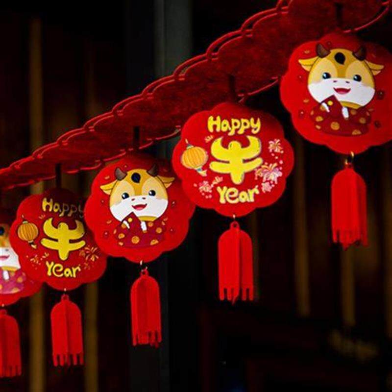 2021牛年拉花波浪旗新年快乐新春挂饰新年吊饰幼儿园yxz元旦环创