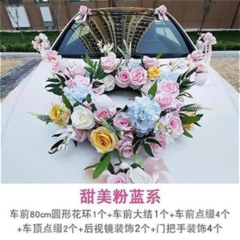 婚车车队新饰全h套头车花v婚车花c吸盘式装款2020主x婚车ˉ自