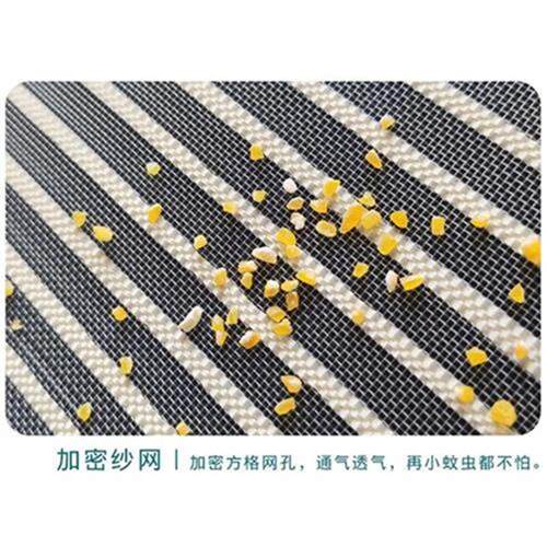沙门对吸自e帘蝇卧室纱夏粘式加密蚊帐家MM用蚊帘U窗季防门子磁u.