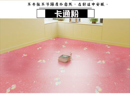 石子地板多少钱 石子地板价格 小麦优选