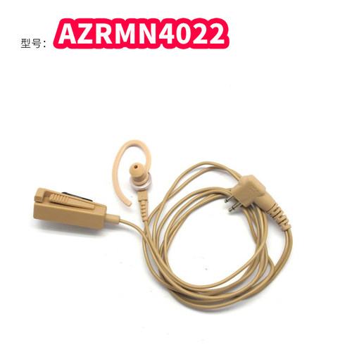 耳机麦克风有价格 耳机麦克风有图片 星期三