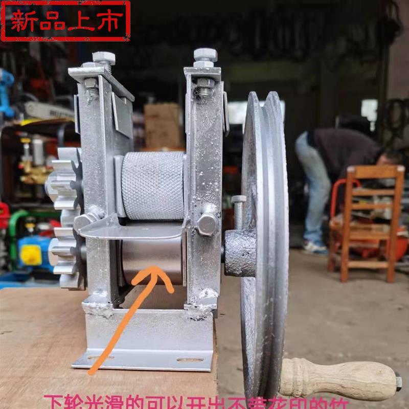 破竹子家用破竹器手动工具多器能a55神功加工加厚机器劈竹器手工