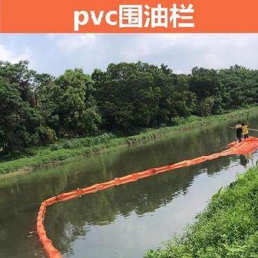 多尺寸湖面水域pvc油污带拦体防污PVC拦污带防油污内河船舶圆柱型