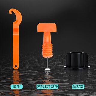 神器砖辅助泥地平调瓦工磁贴器砖墙砖工具L器新款定位卡子找平瓷