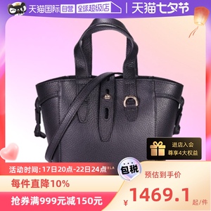 【自营】FURLA/芙拉女士经典菜篮子皮质手提单肩包BASRFUAHSF000