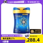 【自营】美赞臣港版升级版蓝臻婴幼儿奶粉4段820g*1罐荷兰0蔗糖