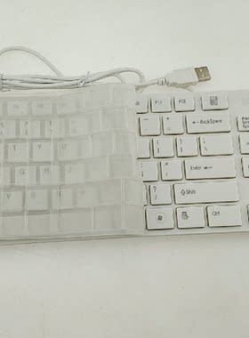 巧克力静音键盘KB968/908 办公笔记本键盘医疗USB台式电脑键盘