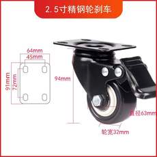 под руководством отражатель