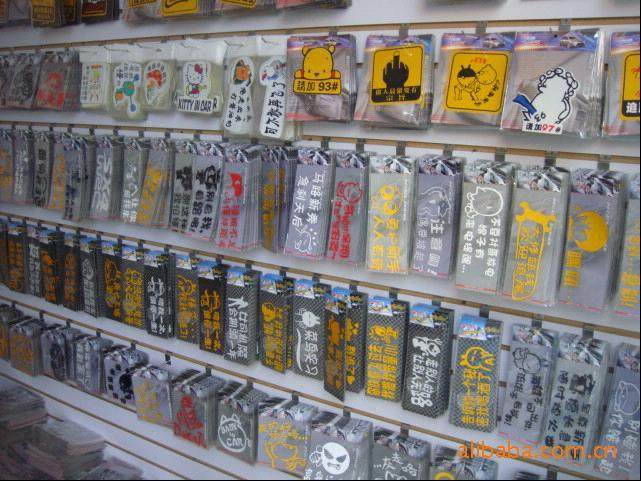 Sticker pour vélos - Ref 2281228 Image 11