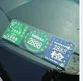 Sticker pour vélos - Ref 2281228 Image 14