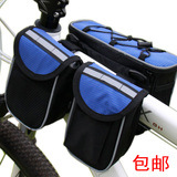 Selle de vélo Mountain Bike - Ref 2346922 Image 12