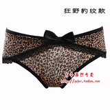 Sangles pour lingerie - Ref 813407 Image 14