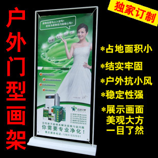 Sticker pour vélos - Ref 2281228 Image 17