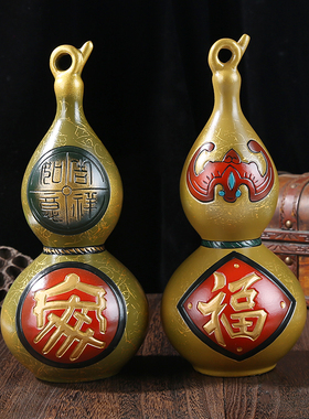 酒柜装饰品现代入宅乔迁新居礼品实用博古架小摆件仿古招财客厅