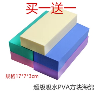 高密度多功能清洁棉超吸水海绵搓澡神器擦玻璃桌子汽车内饰洗车