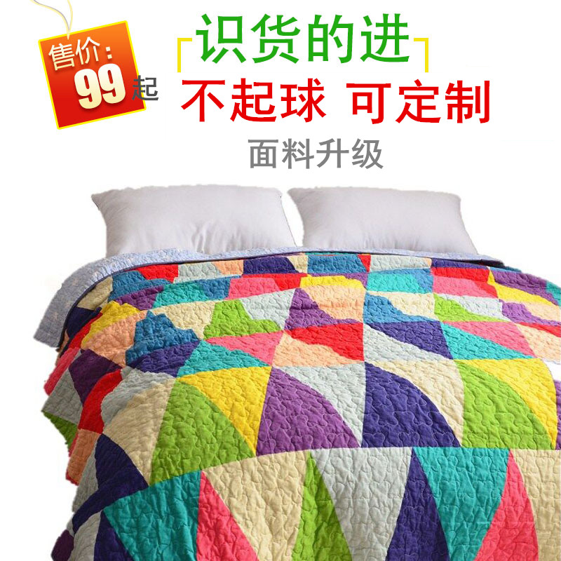 炕垫春秋纯棉绗缝被全棉衍缝被空调被榻榻米床盖棉两面用床盖单件