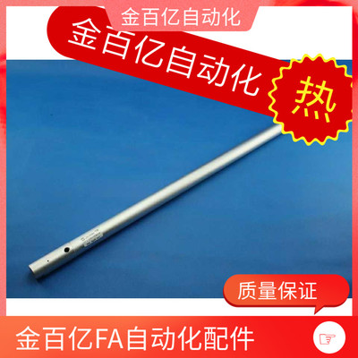 SIZE/25/32-810/860/610/660/CG1BN32-S3214-810/star机械手气缸